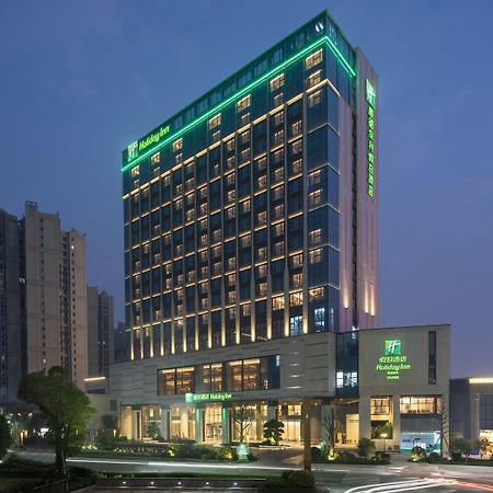 Holiday Inn Shunde By Ihg Екстериор снимка
