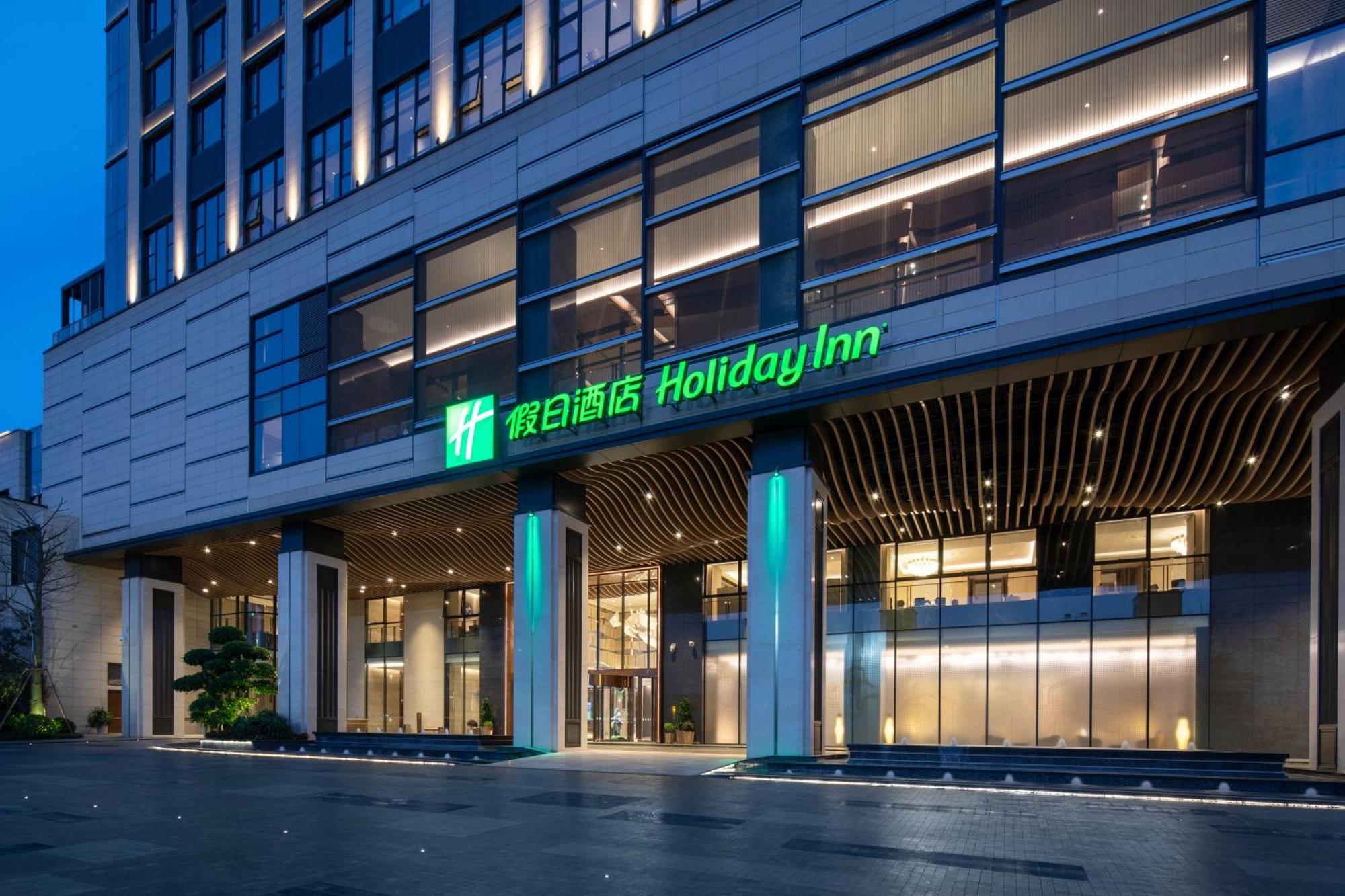 Holiday Inn Shunde By Ihg Екстериор снимка